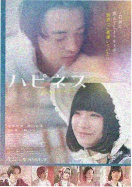 旧巷人家 封面