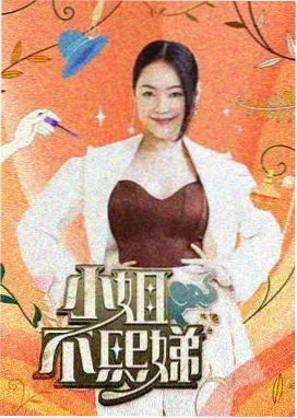 雾中来信